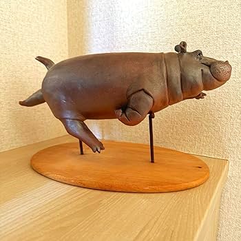 かとうゆみサン 動物 置物 HANSA（ぬいぐるみ） BH6842 センザンコウ HANSA せんざんこう